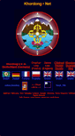 Mobile Screenshot of khordong.de